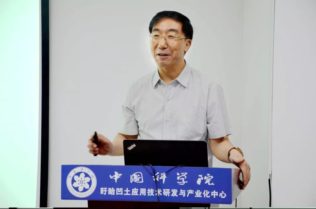 開拓創(chuàng)新，砥礪前行——獨家專訪中國科學院蘭州化學物理研究所王愛勤研究員！