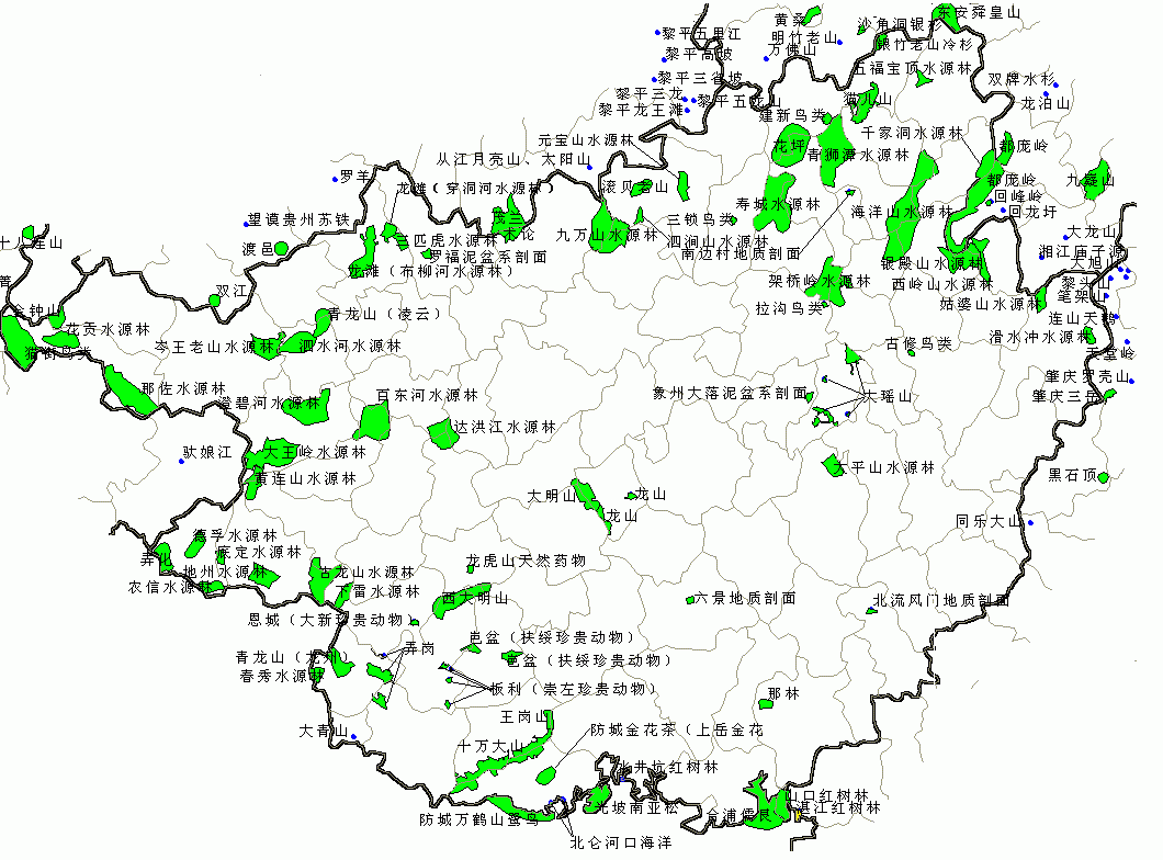 廣西：加快推進自然保護區(qū)內礦業(yè)權退出！