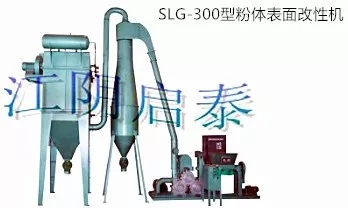 江陰市 啟泰 非金屬 