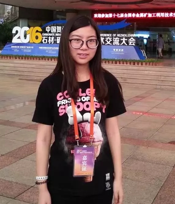 二氧化鈦 復(fù)合顏料 表面改性 疏水聚團(tuán)