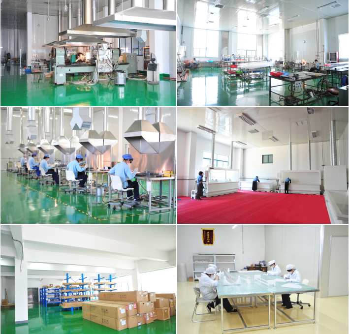 上海強華實業(yè)股份有限公司