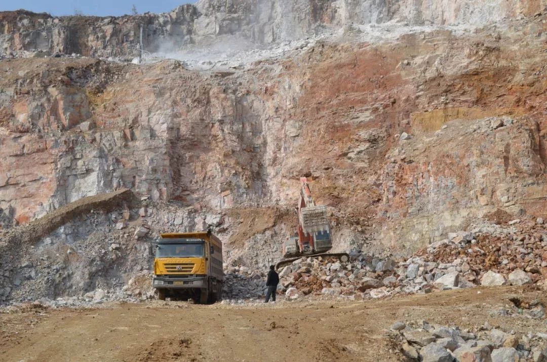 礦產(chǎn)資源 非金屬 大會(huì)報(bào)告 利用效率