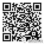 石英 碳酸鈣 硅微粉 鉀鈉長(zhǎng)石