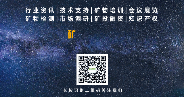 石英 碳酸鈣 硅微粉 鉀鈉長(zhǎng)石