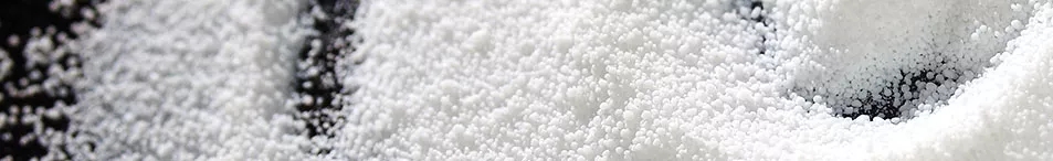 確成硅化 高分散 白炭黑 