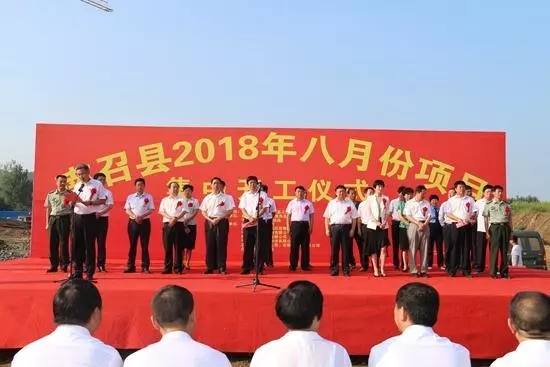 南召 碳酸鈣 開工