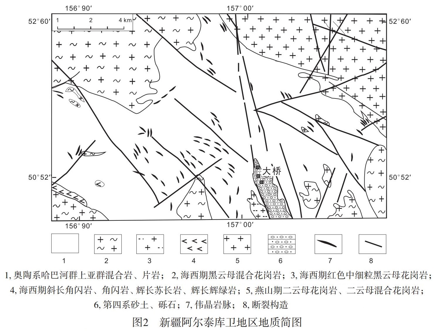 阿爾泰 新疆 石英 尤尼明