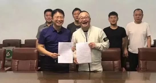 彰武 遼寧 深加工 硅礦 運(yùn)鴻控股