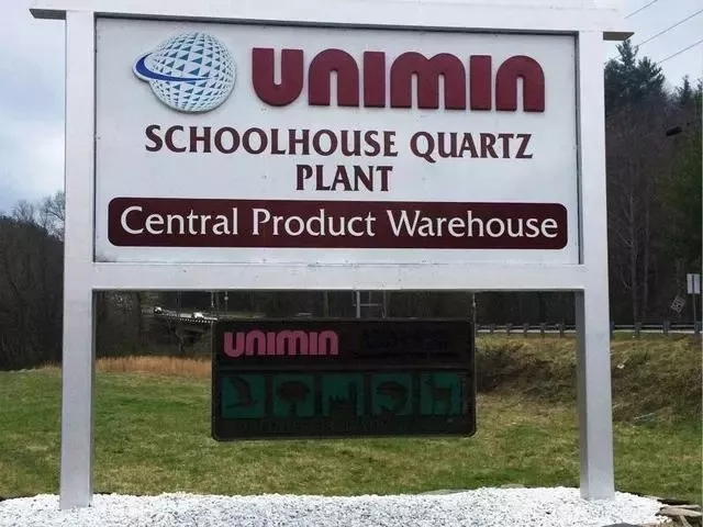 石英股份 石英砂 電子石英