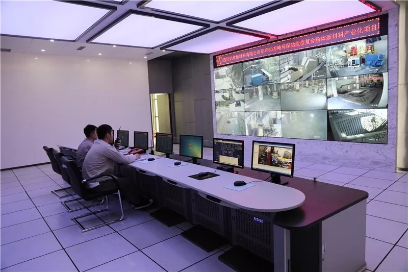 四川 億欣新材 工信部 碳酸鈣