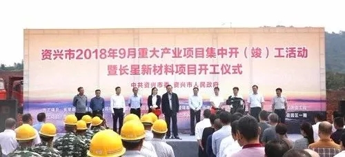 硅微粉 資興 石英砂 湖南