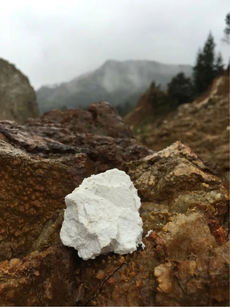 高嶺土 標(biāo)準(zhǔn)