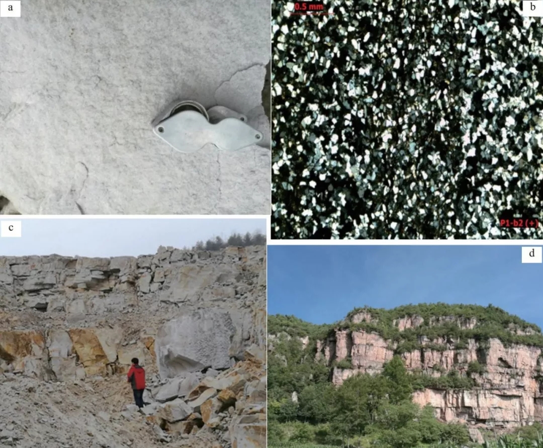 云南 石英砂 巖礦