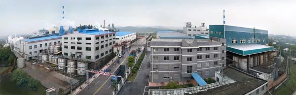 湖南 株洲 白炭黑 投產(chǎn)