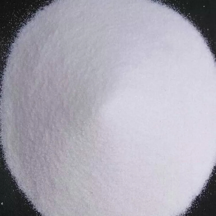 標(biāo)準(zhǔn) 光伏用 石英砂