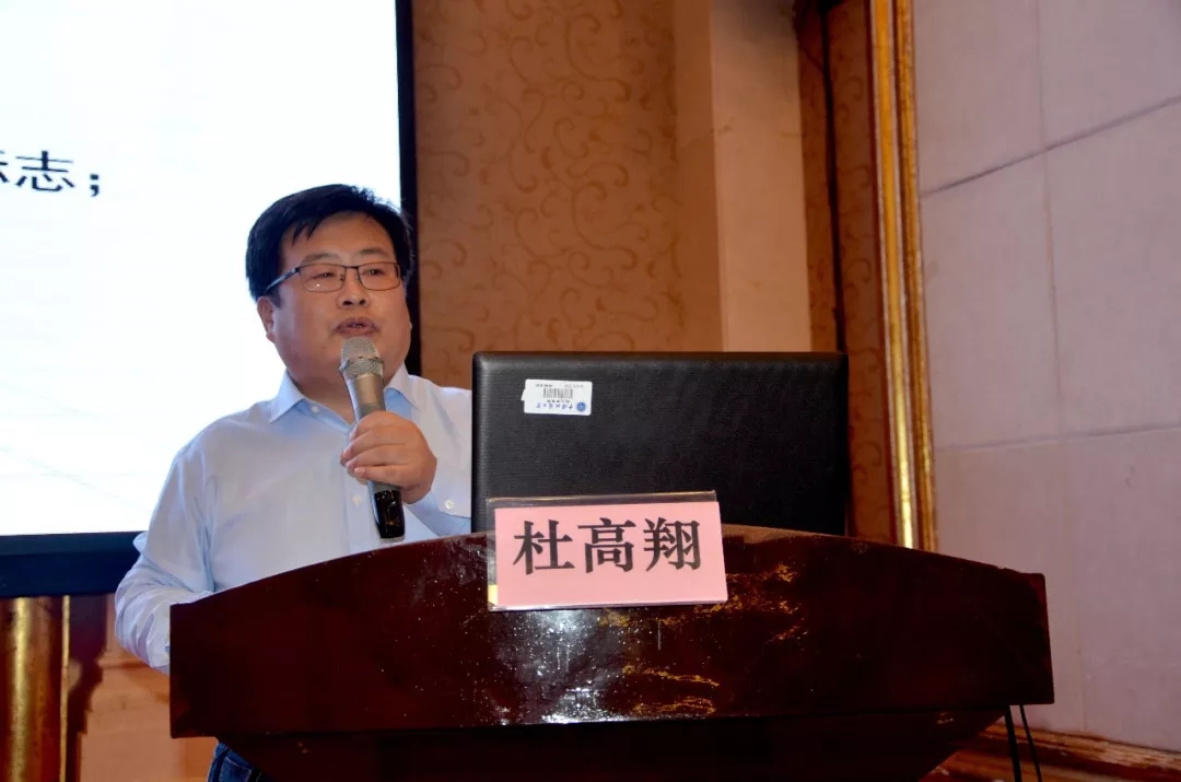 碳酸鈣 廣西賀州