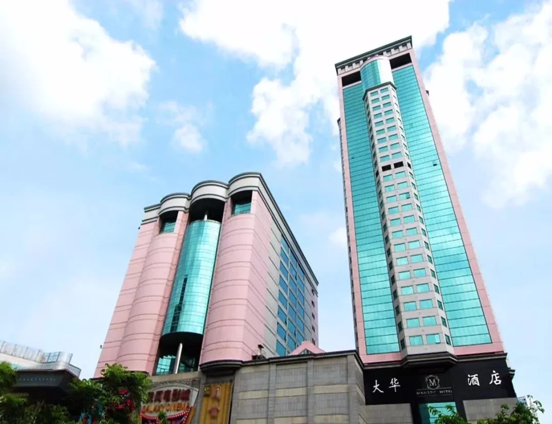 廣州 礦物精細(xì)加工 研修班 日程