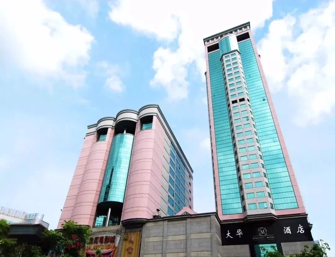 礦物精細加工 研修班