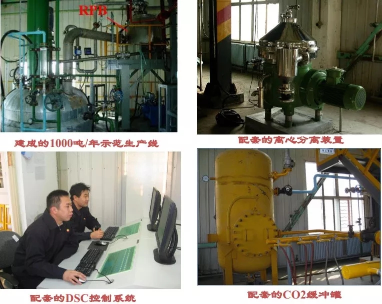 毋偉教授 石墨烯