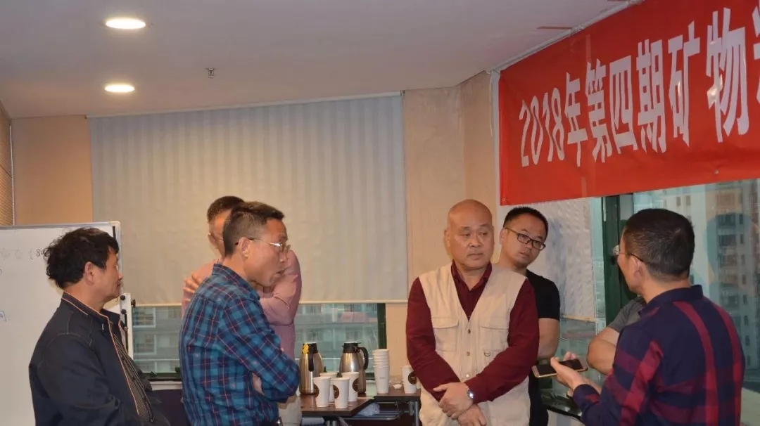 礦物 精細(xì)加工 應(yīng)用 技術(shù) 廣州