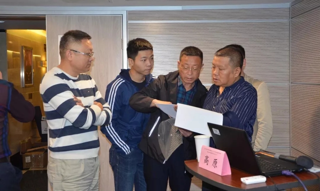 礦物 精細(xì)加工 應(yīng)用 技術(shù) 廣州