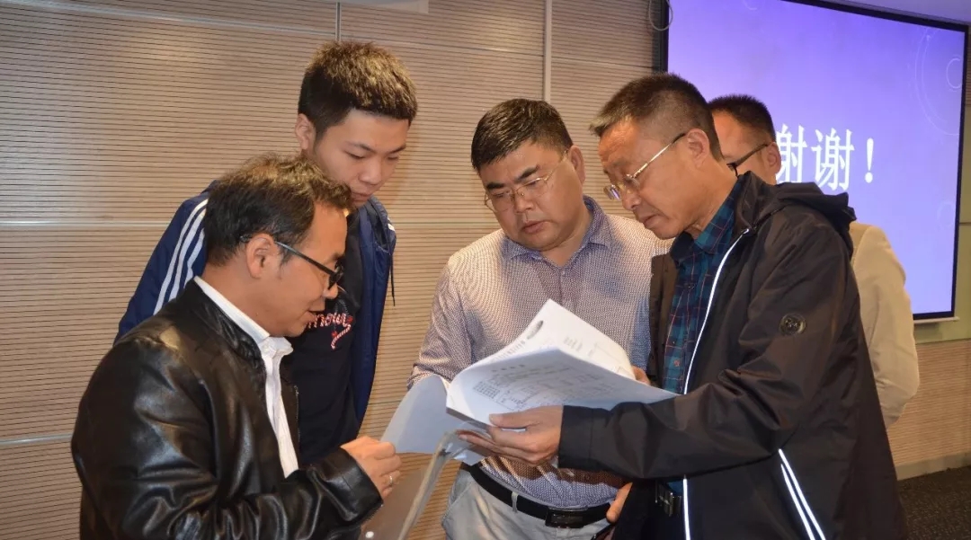 礦物 精細(xì)加工 應(yīng)用 技術(shù) 廣州