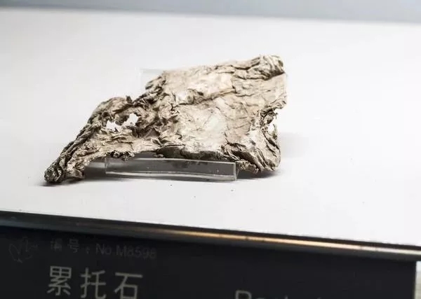 累托石 區(qū)域分布 稀有礦物