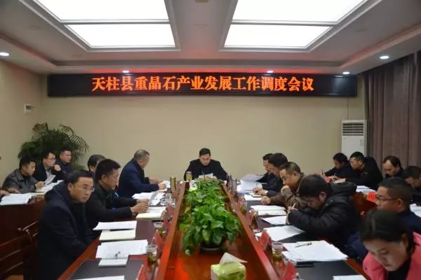 貴州 天柱 監(jiān)督 重晶石