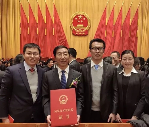 蘭州化物所 王愛勤 國家技術發(fā)明獎