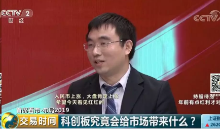 粵港澳 規(guī)劃