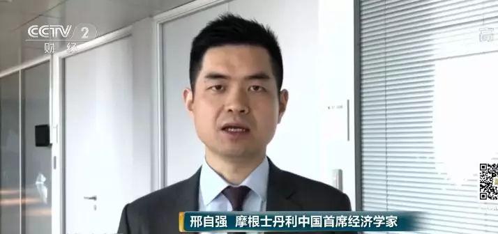 粵港澳 規(guī)劃