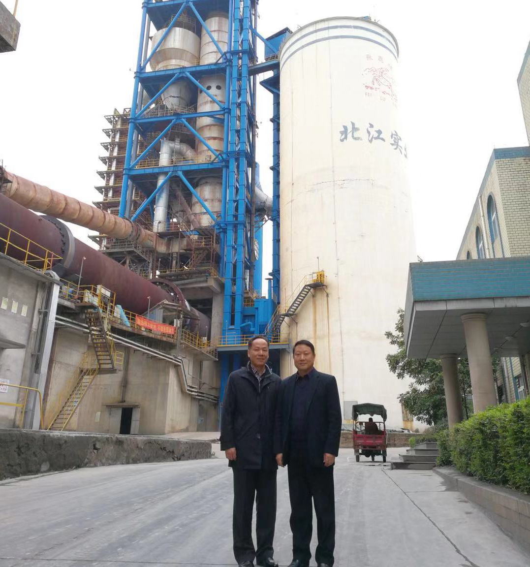 石灰展 佛山 北江 買家 參與