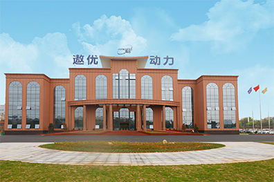 浙江 動(dòng)力系統(tǒng) 亞太 電池展