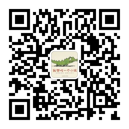 2019年非金屬礦精細(xì)提純技術(shù)高級研修班