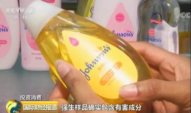 強(qiáng)生滑石粉在印度深陷“致癌門”！