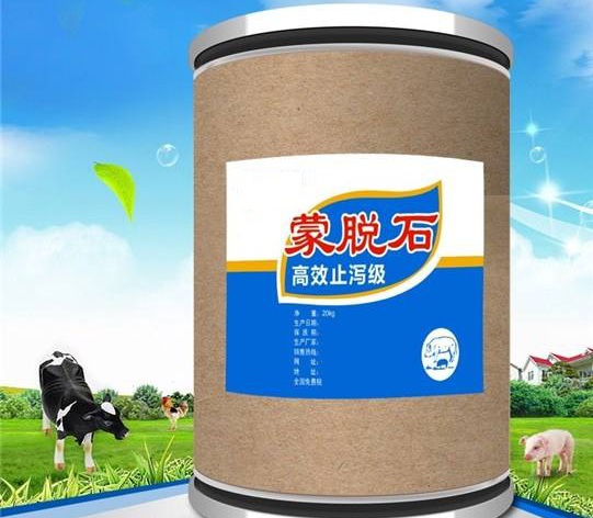 膨潤土高附加值利用的前提——變身高純蒙脫石！