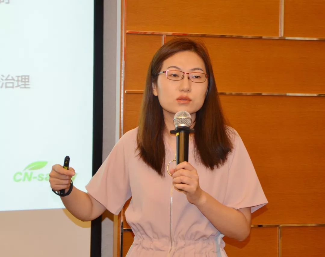 中稷安全注冊(cè)安全工程師李艷偉主講《企業(yè)安全生產(chǎn)管理辦法、政策與案例分析》