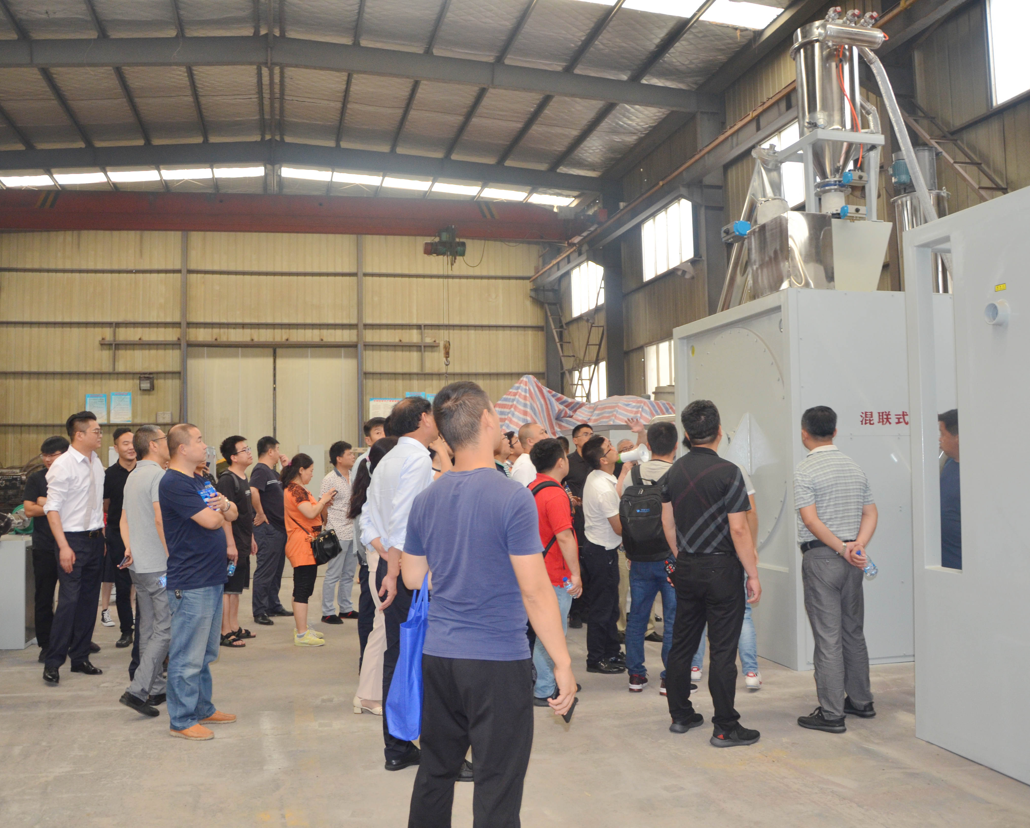 參觀張家港市通沙塑料機(jī)械有限公司