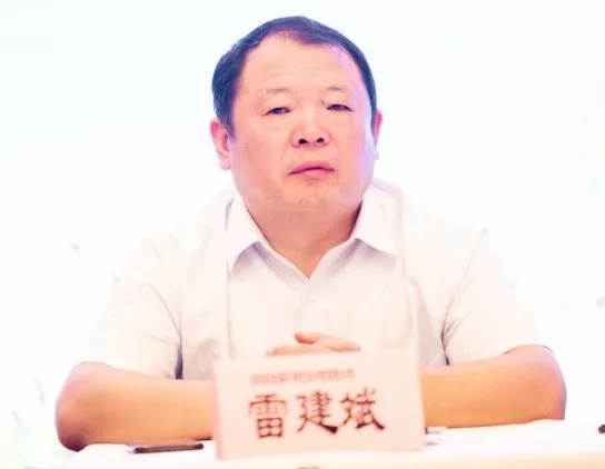 熱烈祝賀全國非礦標委會年會暨非礦功能材料應(yīng)用高層發(fā)展論壇圓滿落幕