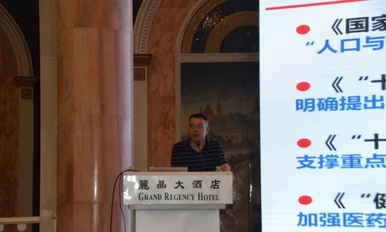 熱烈祝賀全國非礦標委會年會暨非礦功能材料應(yīng)用高層發(fā)展論壇圓滿落幕