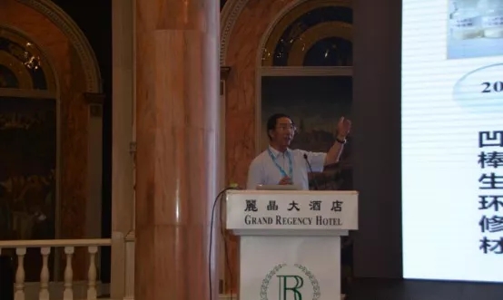 熱烈祝賀全國非礦標委會年會暨非礦功能材料應(yīng)用高層發(fā)展論壇圓滿落幕