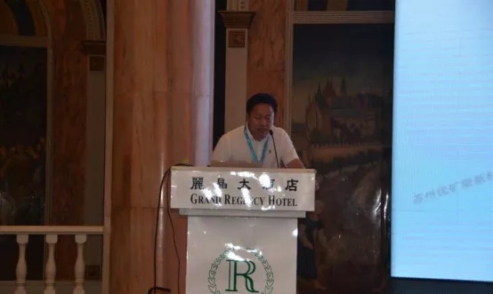 熱烈祝賀全國非礦標委會年會暨非礦功能材料應(yīng)用高層發(fā)展論壇圓滿落幕