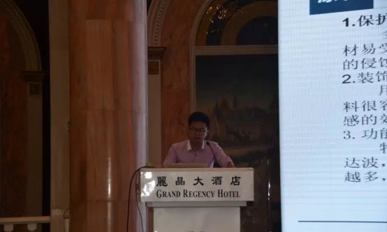 熱烈祝賀全國非礦標委會年會暨非礦功能材料應(yīng)用高層發(fā)展論壇圓滿落幕