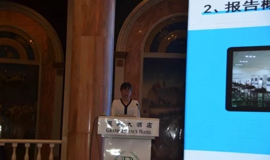 熱烈祝賀全國非礦標委會年會暨非礦功能材料應(yīng)用高層發(fā)展論壇圓滿落幕