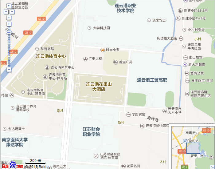 第二屆全國(guó)礦物材料學(xué)術(shù)與技術(shù)交流會(huì)暨第二十屆全國(guó)非金屬礦加工利用技術(shù)交流會(huì)正式通知（第三輪）