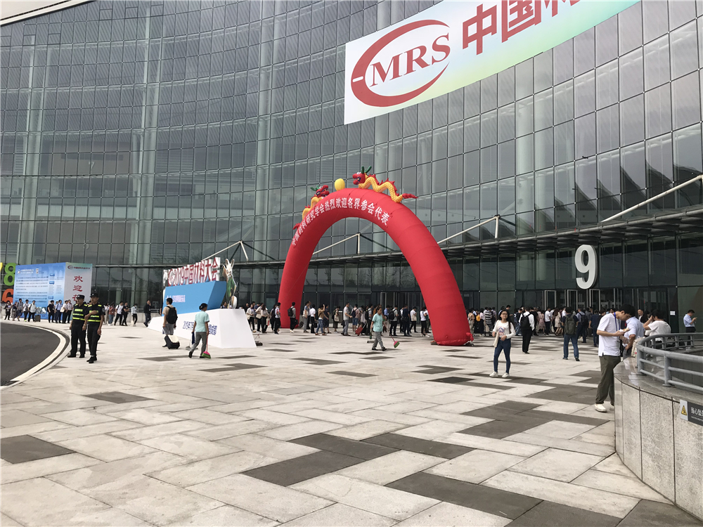 花香自有蝴蝶來——Ciamite2019正在火熱進(jìn)行中