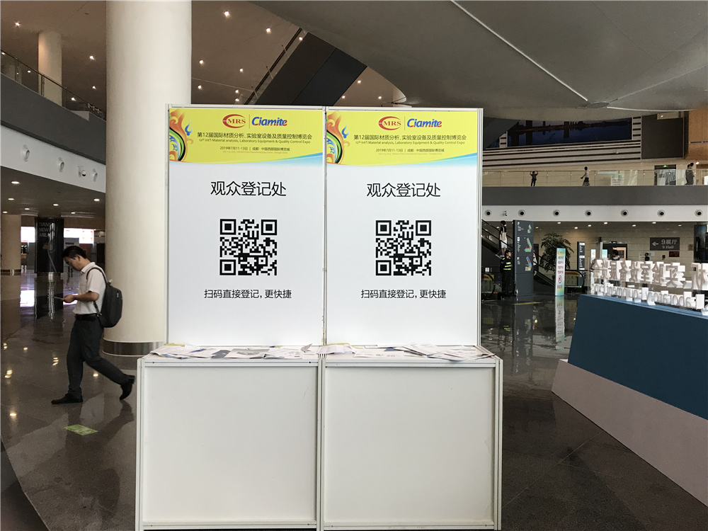 花香自有蝴蝶來——Ciamite2019正在火熱進(jìn)行中