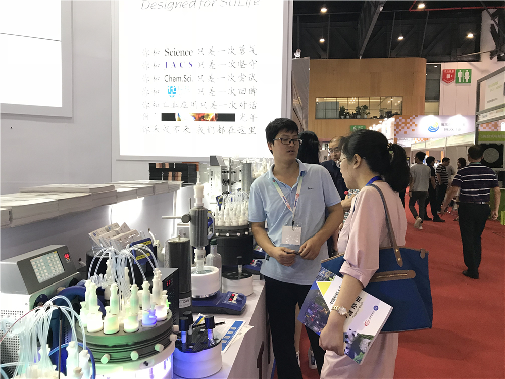 花香自有蝴蝶來——Ciamite2019正在火熱進(jìn)行中