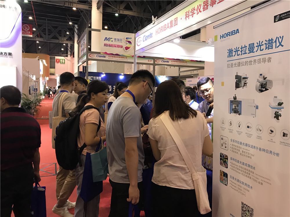 花香自有蝴蝶來——Ciamite2019正在火熱進(jìn)行中