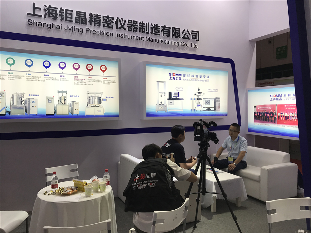  花香自有蝴蝶來——Ciamite2019正在火熱進(jìn)行中 花香自有蝴蝶來——Ciamite2019正在火熱進(jìn)行中 花香自有蝴蝶來——Ciamite2019正在火熱進(jìn)行中 花香自有蝴蝶來——Ciamite2019正在火熱進(jìn)行中 花香自有蝴蝶來——Ciamite2019正在火熱進(jìn)行中